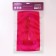 Silicone form for baking XXL, 28 cm, pink color 18+