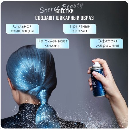 Global hair varnish, blue, 100 ml-1