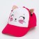 Children's set "Kisonka", backpack 21x25 cm, cap 52-56 cm