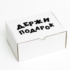 Self -assembly box 