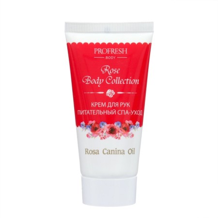 Gift set Rose Body Collection: hand cream, 50 ml + boiling salt for a bath, 20 g-2