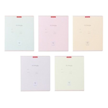 Notebook of 12 sheets in the Erichkrause line "Classic Pastel", covered Cardboard, OFSET BLOCK 100% White, MIX