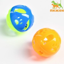 A set of 2 sprouts 