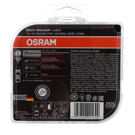Auto Stuffing OSRAM Night Night Breaker Laser +150%, H4, 12 V, 60/55 W, 64193NL_HCB-3