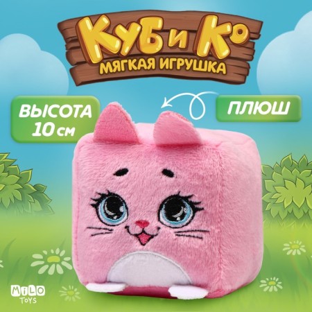 Cube soft toy "cat"