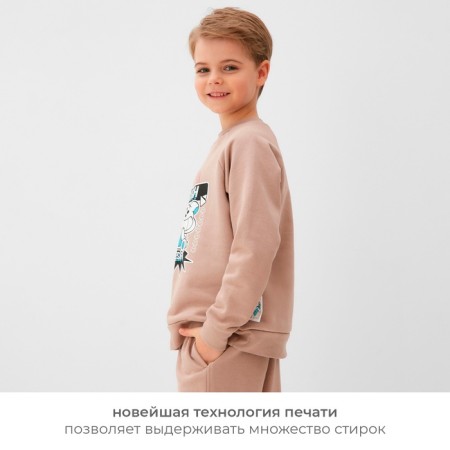 Svitshot Children's Minaku, beige color, height 146 cm-16