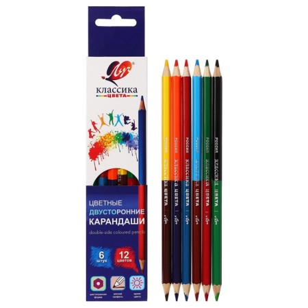 Pencils color bilateral 12 colors "Classic", hexagonal