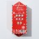 Gift set of cosmetics "Happy New Year!", Bathbars for a bathtub 8 x 20 g, pure happiness