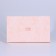 Confectionery packaging, a box with the lamination of “yourself!”, 20 x 12 x 4 cm