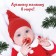 Nipple - dummy “Magic”, orthodontic, silicone, +6 months, New Year's gift packaging, crumb me