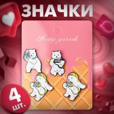 Set of icons (4 pcs.) 