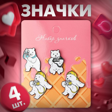 Set of icons (4 pcs.) "Bears", colored in ferrous metal