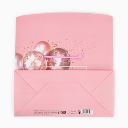 Package - gift, gift packaging, Happy Birthday, 28 x 20 x 13 cm-6
