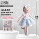Set for sewing toys "Catcane Charlotte", 25 cm