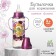 Little Queen feeding bottle, classic throat, with handles, 250 ml., 3 months, gold collection