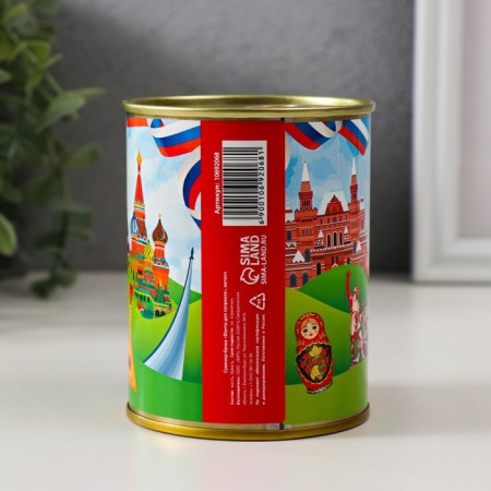Сувенир банка "Фанты для патриота"-3