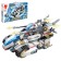 Designer Transformer "Galactic Hunter", 4 in 1, 821 detail