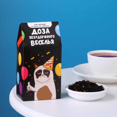 Black tea "Dose of unbridled fun", 50 g