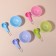 Cosmetic set for masks, 4 objects, color mix