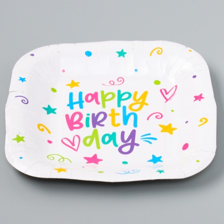 Disposable plate of square paper "Happy Birthday", stars, 16.5x16.5 cm-2