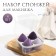 Makeup sponge, set - 4 pcs, increase when getting wet, purple color