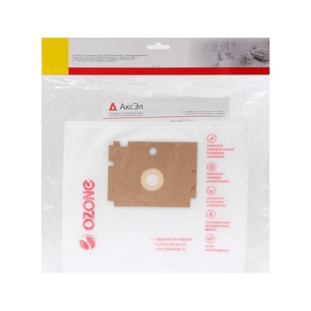 The XXL-12 Ozone bag is synthetic for the vacuum cleaner, 12 pcs + 2 microfilters-1