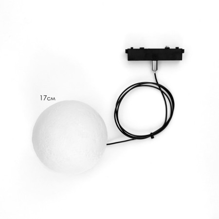 TRUKOL LOMK ULTRA "Moon" LED 6W 3000K-5700K CRI90-7