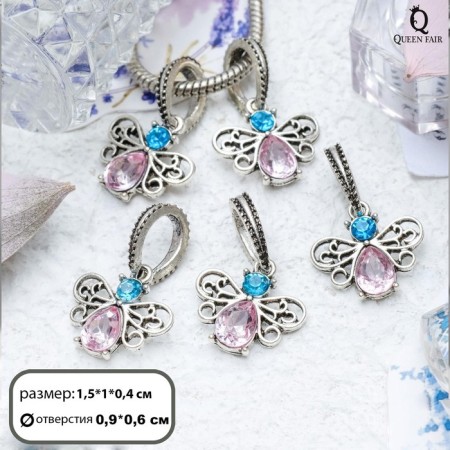 Suspension "Buke with openwork wings", the color of pink blue in silver