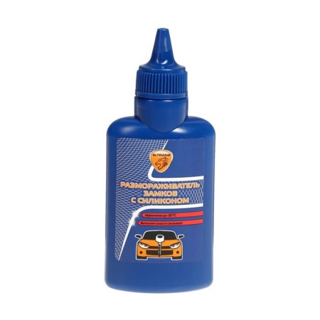 Eltrans castle defroster with silicone, 70 ml, bottle EL-0603.03-3