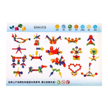 Teaching designer "Funny puzzles"-2