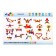 Teaching designer "Funny puzzles"