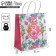 Package gift craft, packaging, "since March 8", 22 x 25 x 12 cm