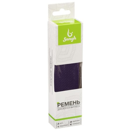 Sangh yoga belt, 180x4 cm, purple color-8