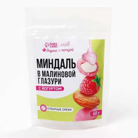 Almonds in raspberry chocolate with yogurt, 60 g.-4