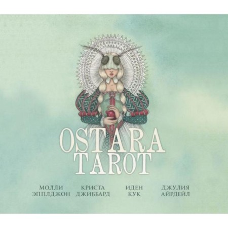 OSTARA TAROT. Tarot Ostara (78 cards and guide guides in gift design). Applejon M.