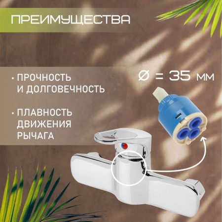 Soul mixer Zein Z4115, single -leaf, watering can 5 modes, hose, holder, chrome-1