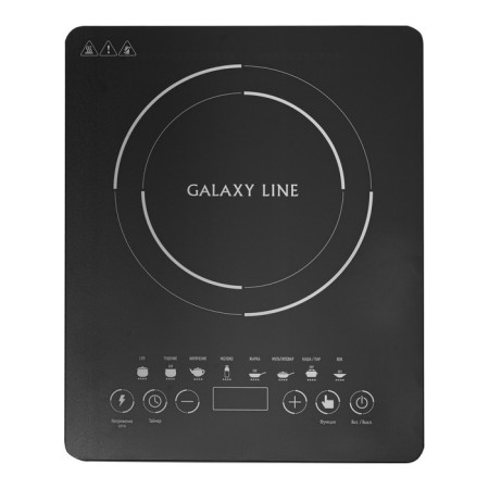 Induction tile Galaxy GL 3064, 2000 watts, 1 burner, 8 levels, black