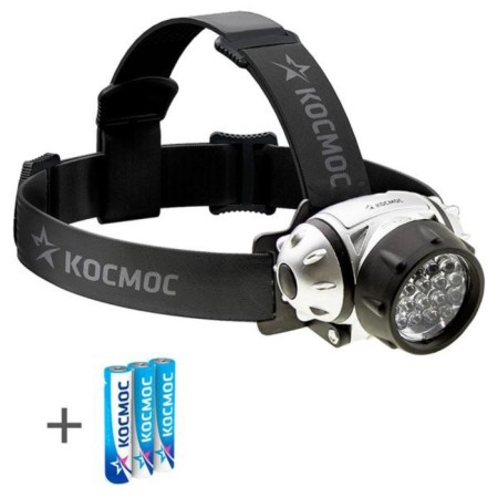 Cosmos flashlight, H14LED 14XLED 3XAAA (R03) Valoby