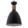 Lamp Bayerlux "Kandy" 1xe27 40W black 16x16x20-120 cm