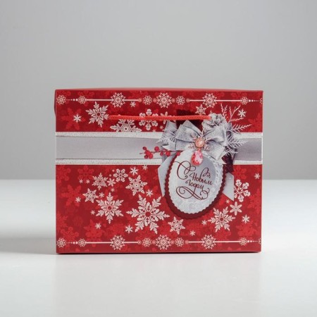 Package - Happy New Year!, 23 x 18 x 11 cm, New Year-2