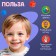 Educational set “Cubes-designer: Learning to count” with tasks, 50 cubes, according to the Montessori methodology