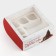 Box for Capcakes "Fairytale New Year" 25 x 25 x 10 cm, New Year