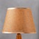 Highway lamp 16614/1 E14 40W light brown 22.5x22.5x35.5 cm Risalux