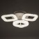 Luer with DNO "Nonna" LED 68W 3000-6000W white 39x39x12.5cm Bayerlux