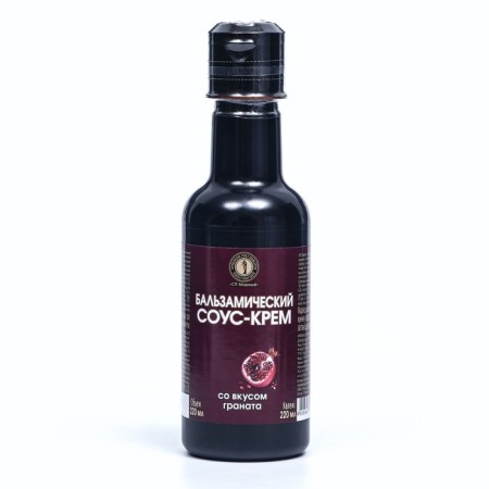Balsamic sauce cream with grenade taste, 220 ml