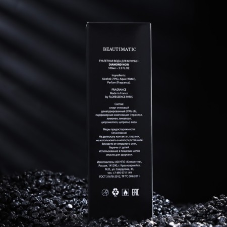 Diamond Noir toilet water, 100 ml-2