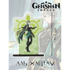 Genshin stand 