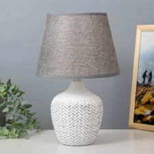 Board Latea Latea E14 40W white-gray 20x20x35 cm Risalux