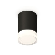 Lumina of the overhead ambrella like, XS7422023, MR16 GU5.3 LED 10 watts, black sand, white matte, transparent