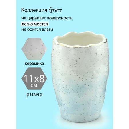 A glass for TB-1010LB denture brushes, 8.1x11 cm-2